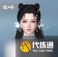逆水寒手游七夕活动介绍2024
