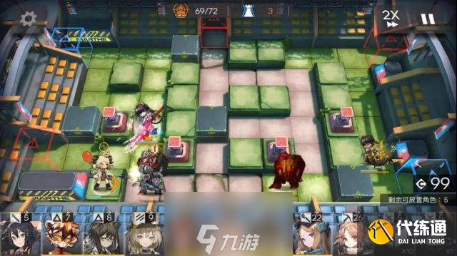 明日方舟BH-6怎么过 此地之外第六关打法攻略