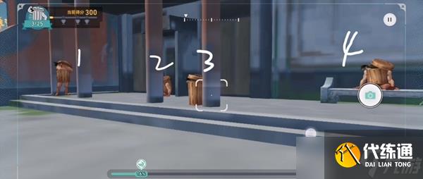 崩坏星穹铁道日抛忆质留影计划垃圾桶位置