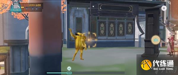 崩坏星穹铁道日抛忆质留影计划垃圾桶位置