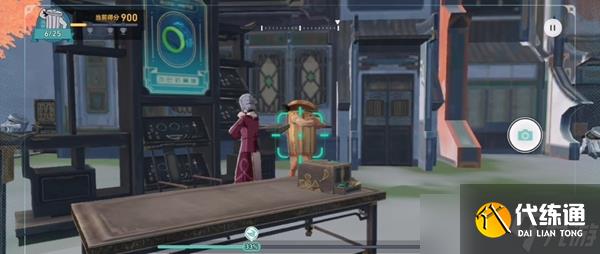 崩坏星穹铁道日抛忆质留影计划垃圾桶位置