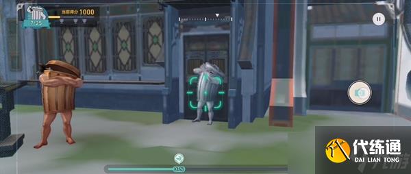 崩坏星穹铁道日抛忆质留影计划垃圾桶位置