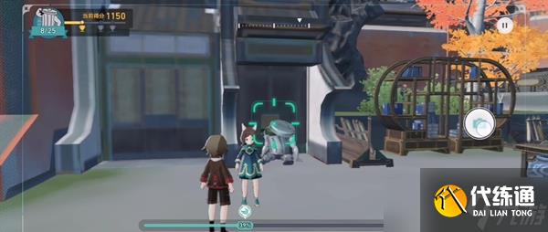 崩坏星穹铁道日抛忆质留影计划垃圾桶位置