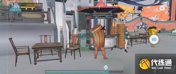 崩坏星穹铁道日抛忆质留影计划垃圾桶位置