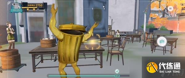 崩坏星穹铁道日抛忆质留影计划垃圾桶位置