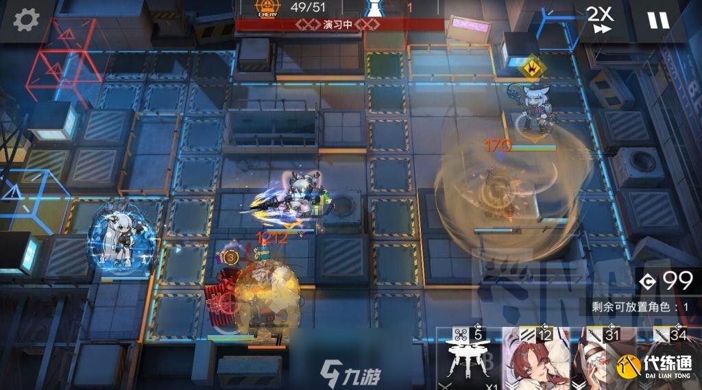 明日方舟BH-8怎么过 此地之外第八关打法攻略