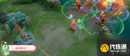 王者荣耀少司缘涂山红红皮肤特效分享