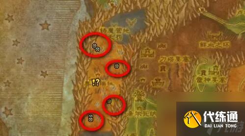 魔兽世界埃匹希斯圣物任务攻略