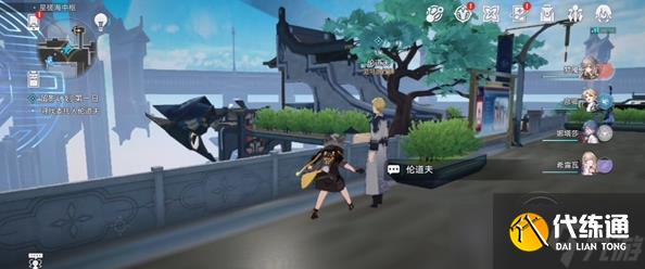 《崩坏星穹铁道》日抛忆质留影计划第1天攻略