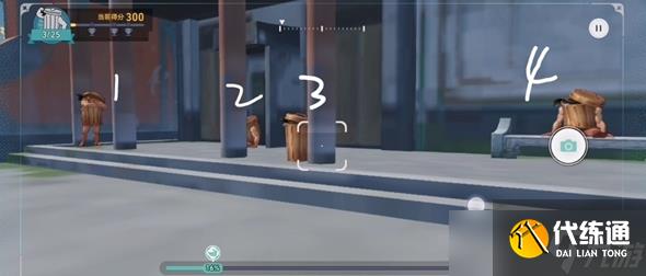 《崩坏星穹铁道》日抛忆质留影计划第1天攻略