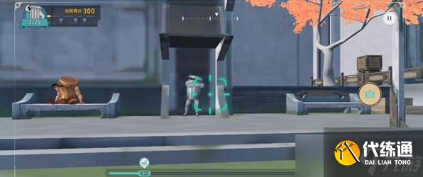 《崩坏星穹铁道》日抛忆质留影计划第1天攻略