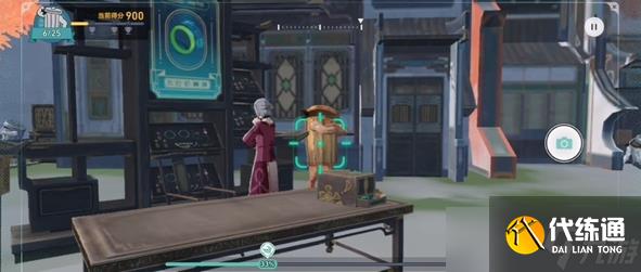 《崩坏星穹铁道》日抛忆质留影计划第1天攻略