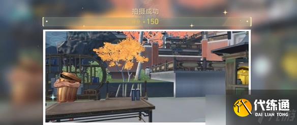 《崩坏星穹铁道》日抛忆质留影计划第1天攻略