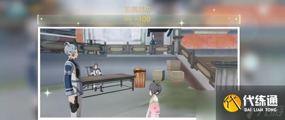 《崩坏星穹铁道》日抛忆质留影计划第1天攻略