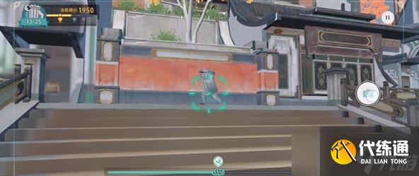 《崩坏星穹铁道》日抛忆质留影计划第1天攻略