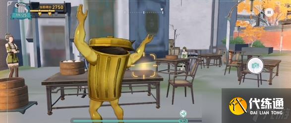 《崩坏星穹铁道》日抛忆质留影计划第1天攻略