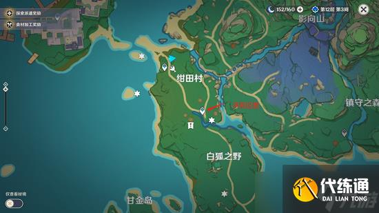 原神前往绀田村东北方的荒废神社任务攻略大全，井底解密任务流程图文一览