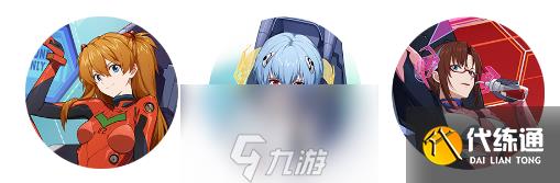 崩坏3明日香圣痕怎么搭配 圣痕选择推荐