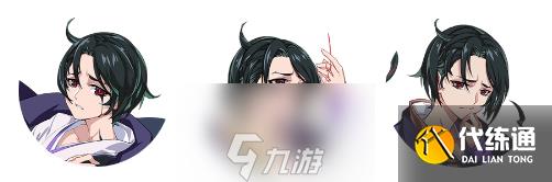 崩坏3明日香圣痕怎么搭配 圣痕选择推荐