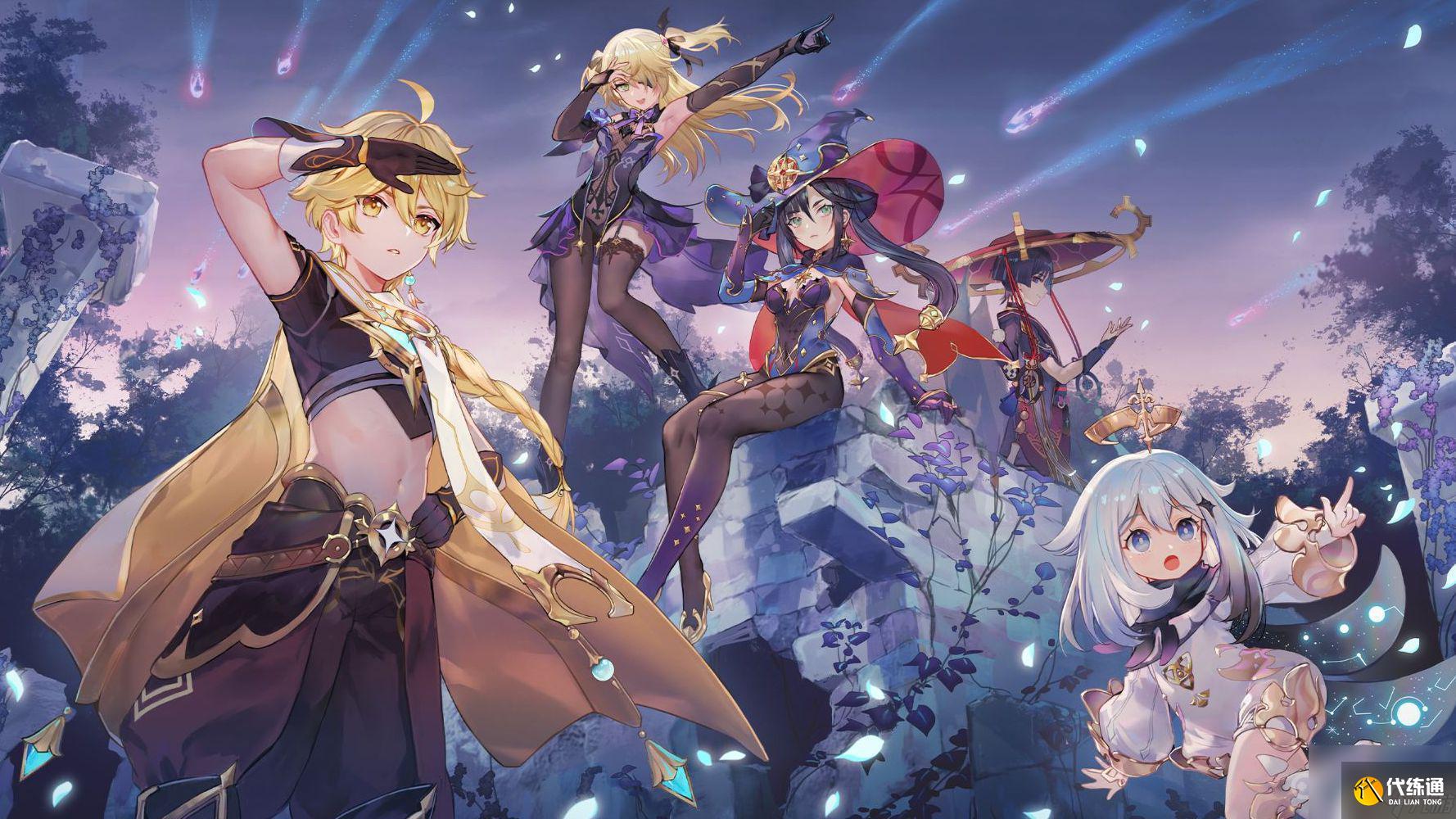 原神蒙德烤鱼食谱在哪里 原神蒙德烤鱼食谱步骤