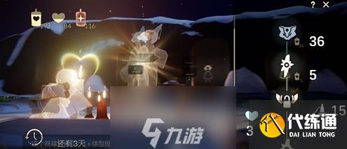 光遇黄鼠狼先祖在哪里 先祖位置介绍