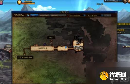 dnf手游智慧的产物获得方法