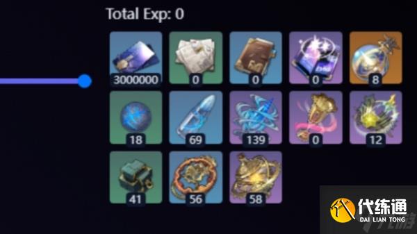 崩坏星穹铁道飞霄突破材料大全