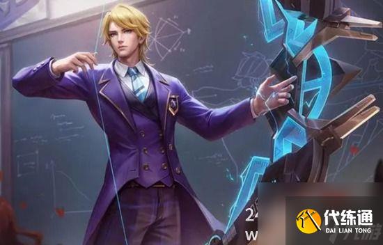 王者荣耀后羿勇者新皮肤怎么获得 勇者皮肤免费白嫖的详细方法