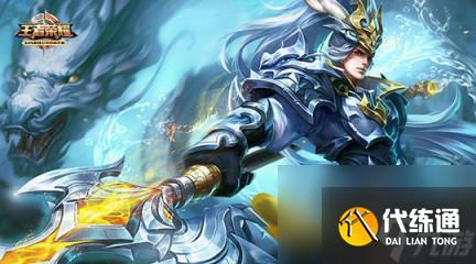 王者荣耀李白韩信cp?(李白和韩信)