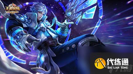 王者荣耀李白韩信cp?(李白和韩信)