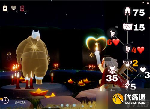 《光遇》壁咚动作获得方法介绍