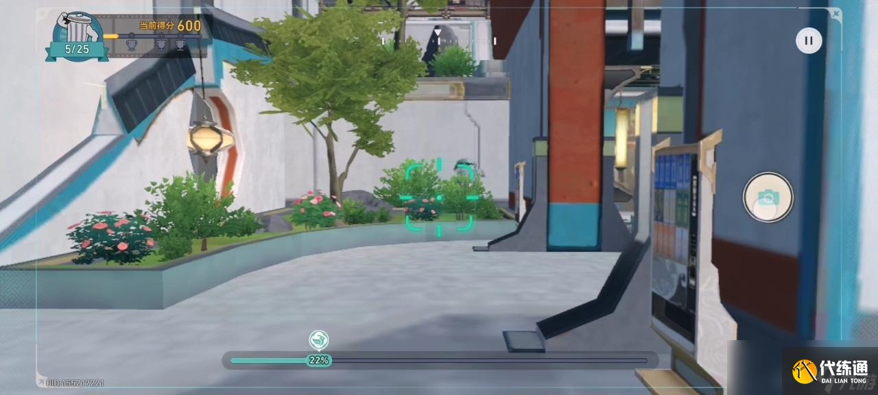 崩坏星穹铁道日抛忆质留影计划第二天攻略