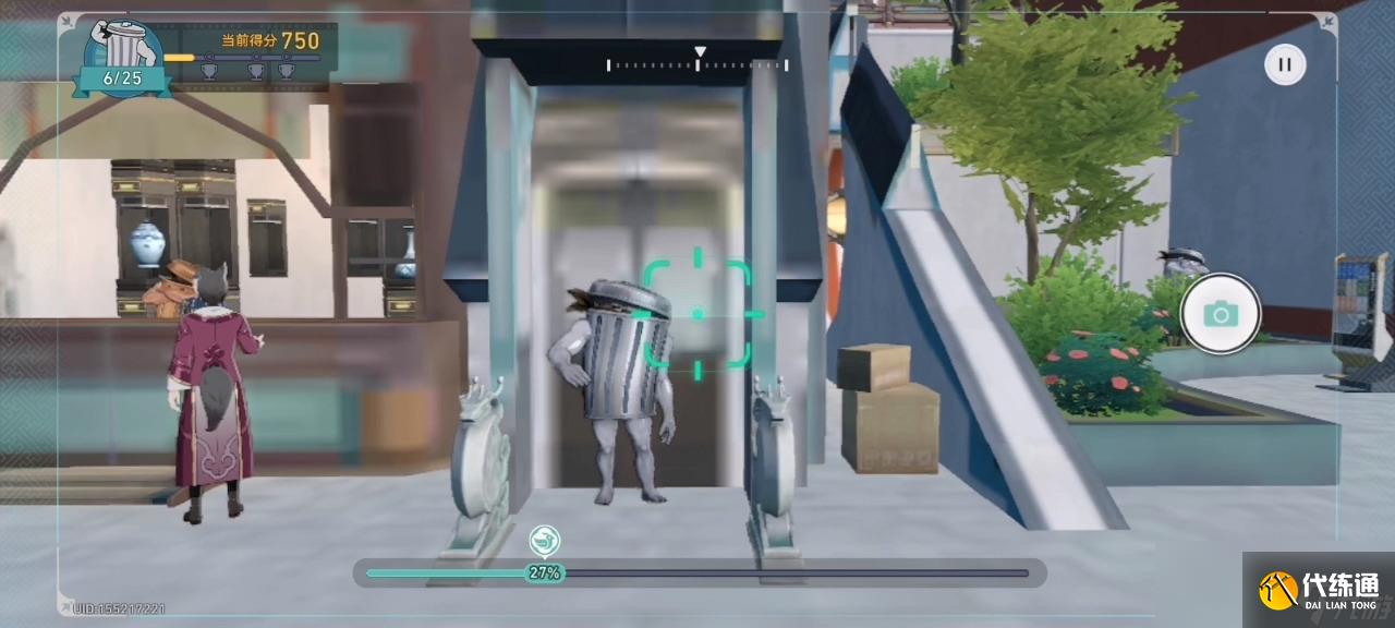 崩坏星穹铁道日抛忆质留影计划第二天攻略