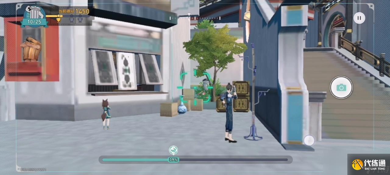 崩坏星穹铁道日抛忆质留影计划第二天攻略