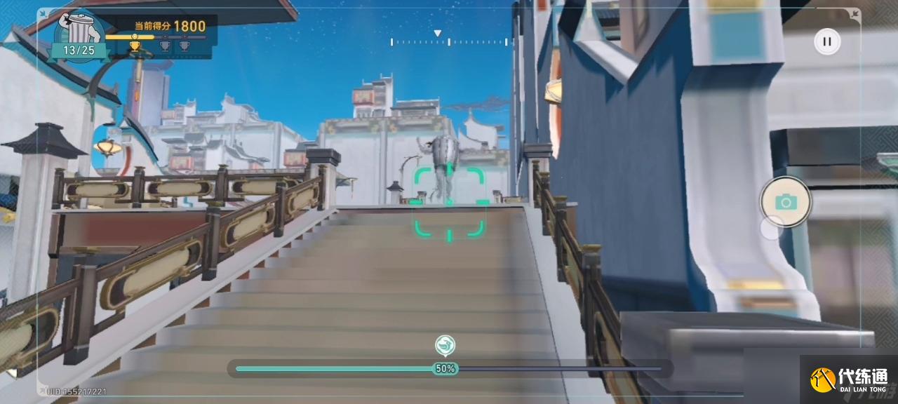 崩坏星穹铁道日抛忆质留影计划第二天攻略