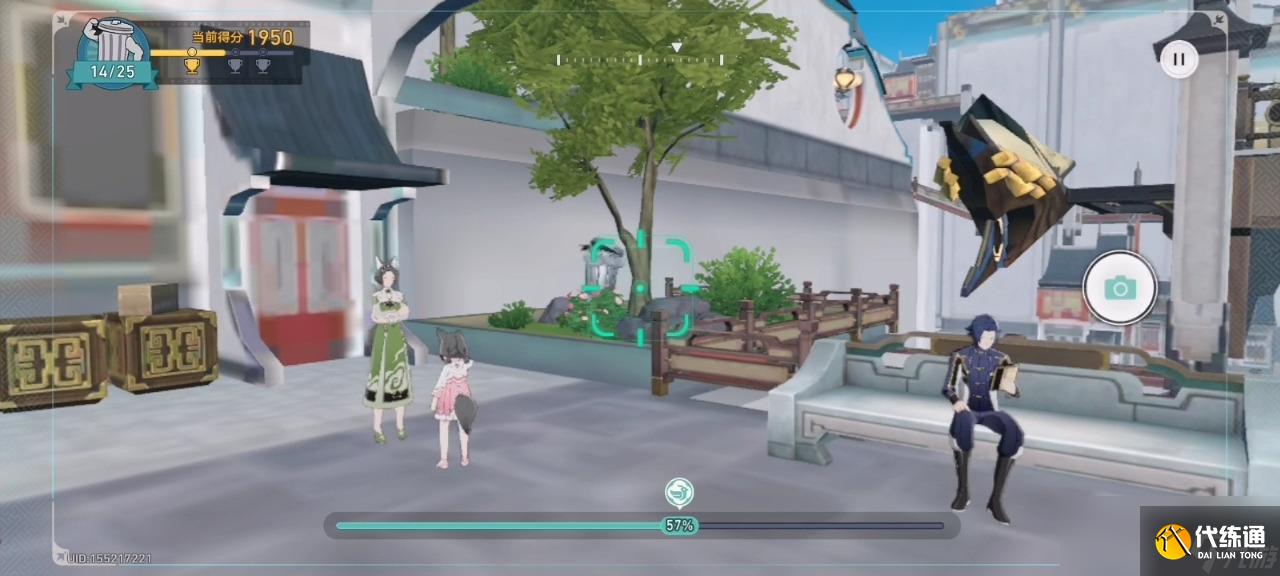 崩坏星穹铁道日抛忆质留影计划第二天攻略