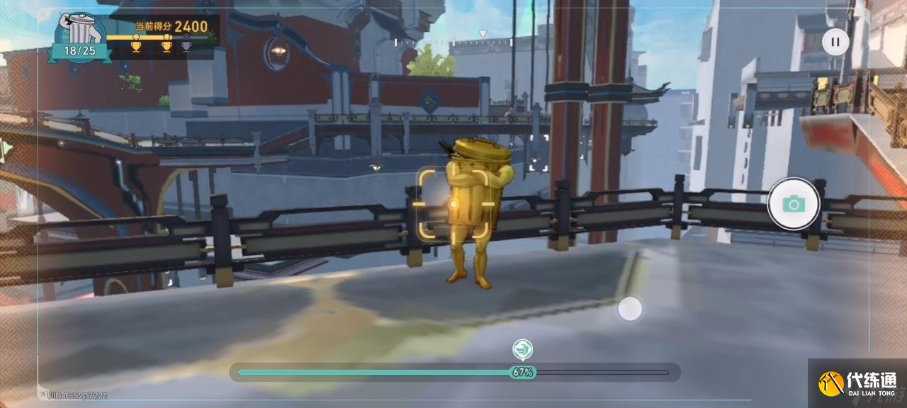 崩坏星穹铁道日抛忆质留影计划第二天攻略