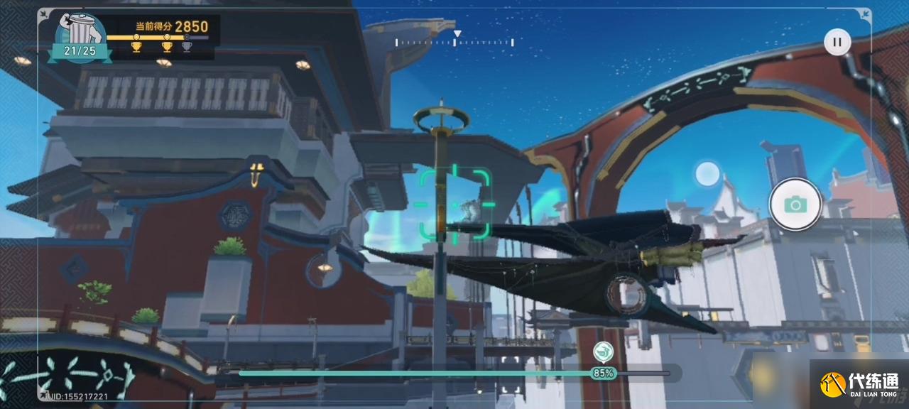 崩坏星穹铁道日抛忆质留影计划第二天攻略