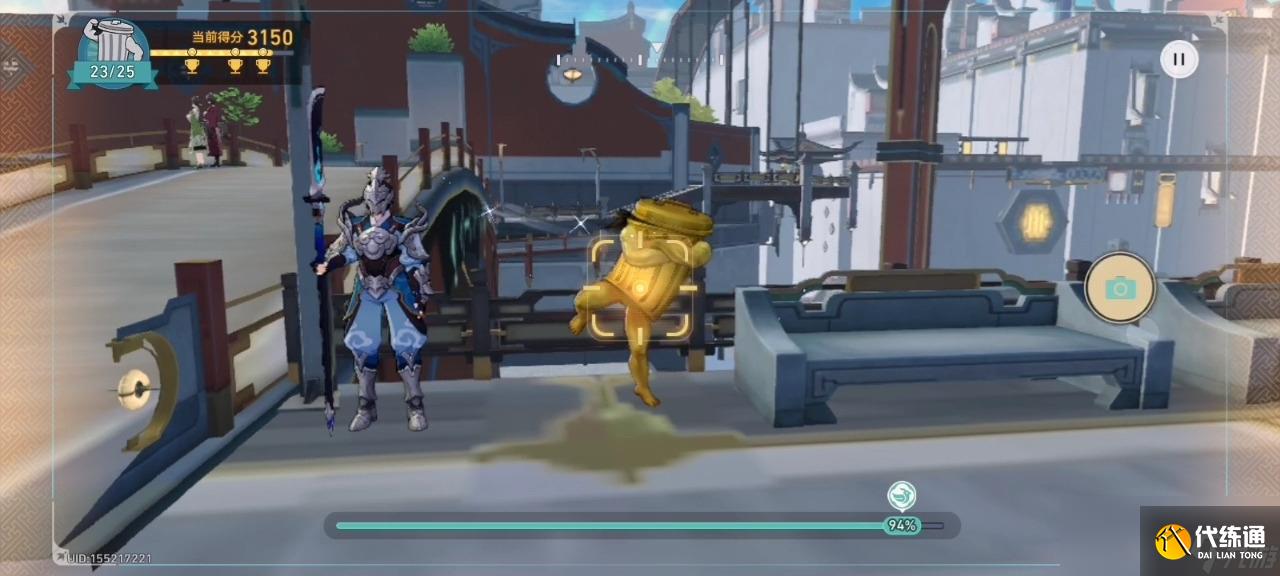 崩坏星穹铁道日抛忆质留影计划第二天攻略