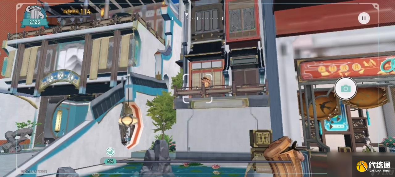 崩坏星穹铁道日抛忆质留影计划第二天攻略