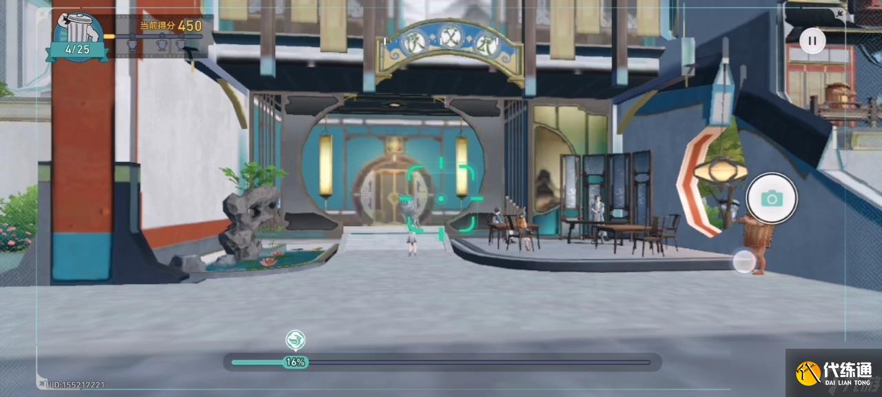 崩坏星穹铁道日抛忆质留影计划第二天攻略