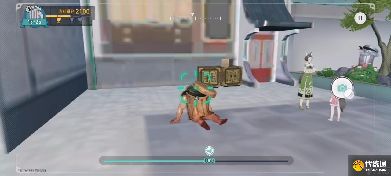 崩坏星穹铁道日抛忆质留影计划第二天攻略