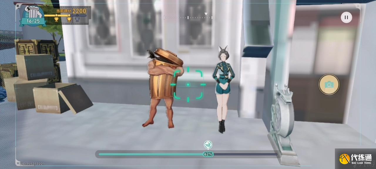 崩坏星穹铁道日抛忆质留影计划第二天攻略