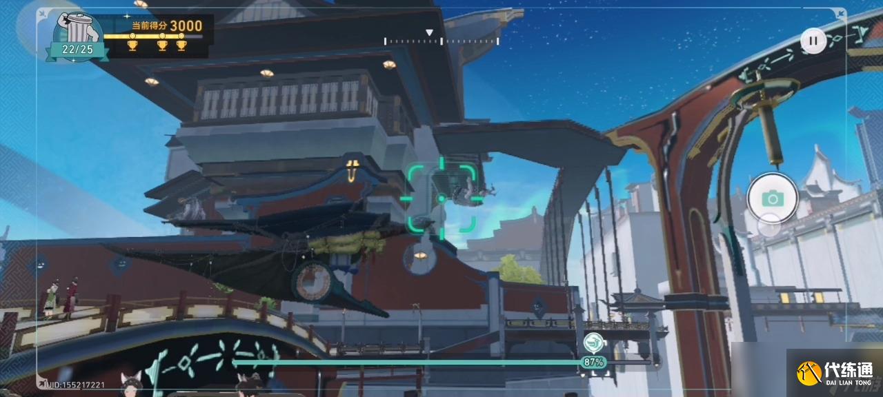 崩坏星穹铁道日抛忆质留影计划第二天攻略