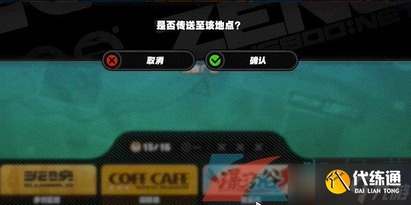 《绝区零》井盖纪念币收集方法