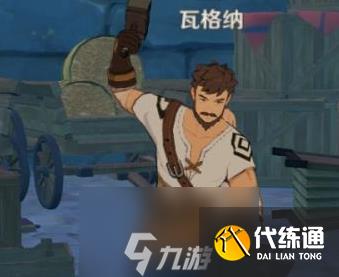 原神岩之寻宝罗盘怎么获得 图纸制作方法详解