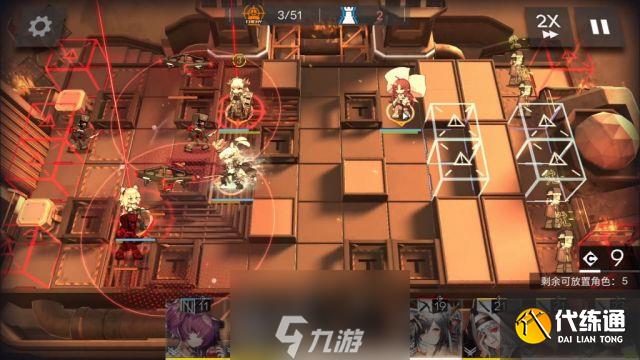 明日方舟绝境作战H8-4怎么打 平民通关方法攻略