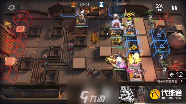 明日方舟绝境作战H8-4怎么打 平民通关方法攻略