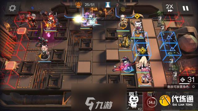 明日方舟绝境作战H8-4怎么打 平民通关方法攻略