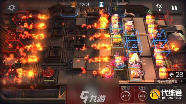 明日方舟绝境作战H8-4怎么打 平民通关方法攻略